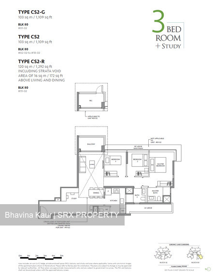 The LakeGarden Residences (D22), Condominium #487653321